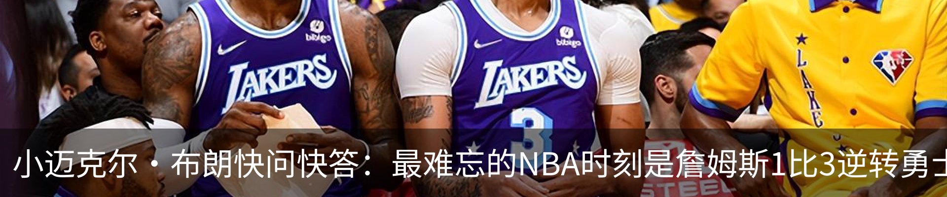 新闻中心