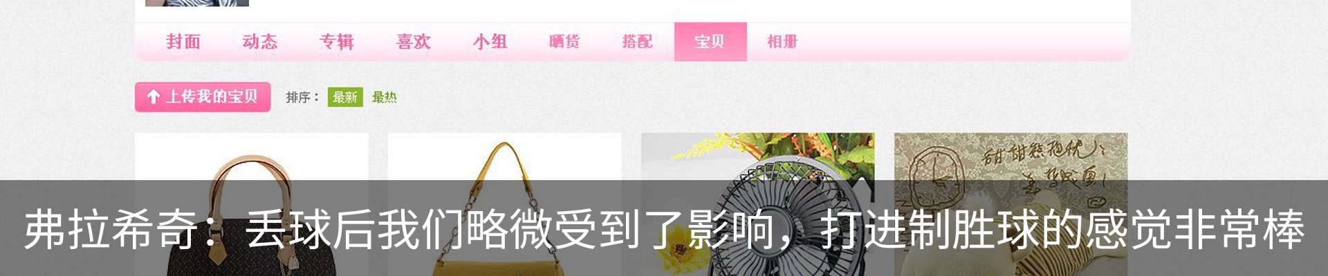 新闻中心