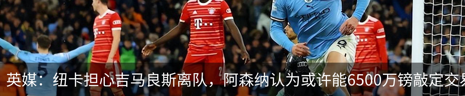 新闻中心